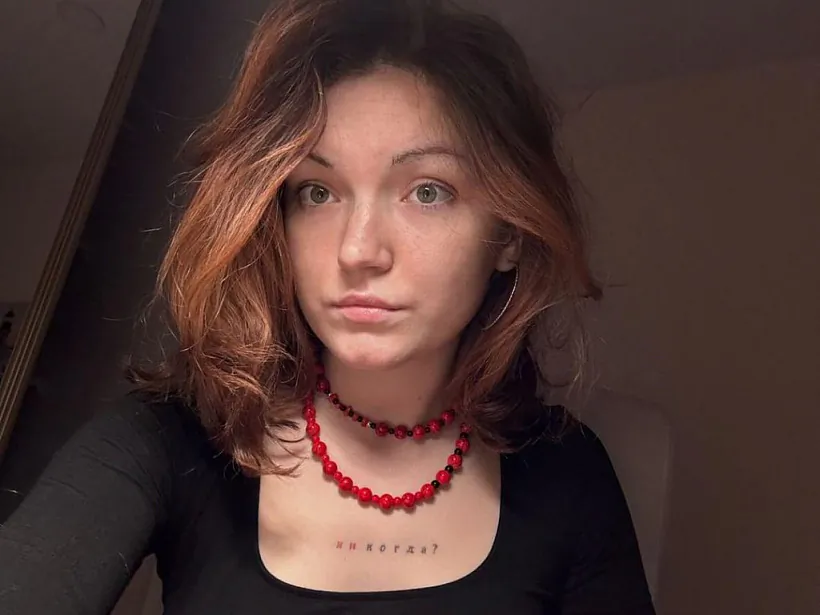 Вікторыя Трыфанава Вікторыя Трыфанава