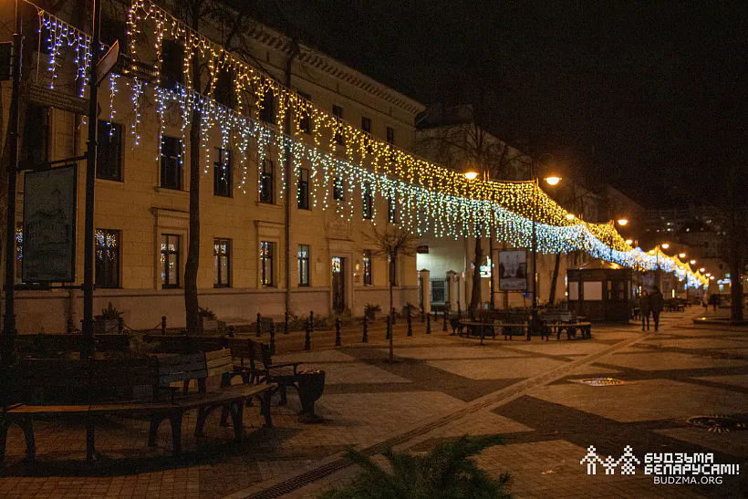 photo (8 of 33).jpg photo (8 of 33).jpg