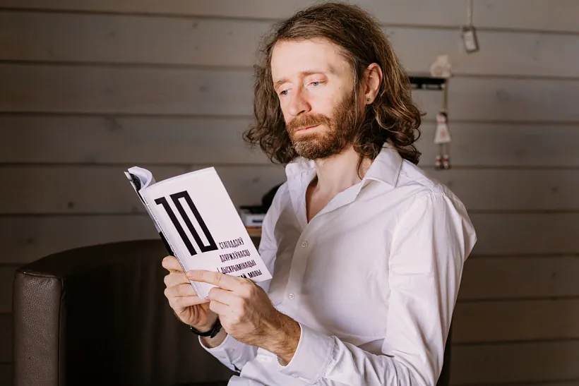 Ihar Slučak Ihar Slučak