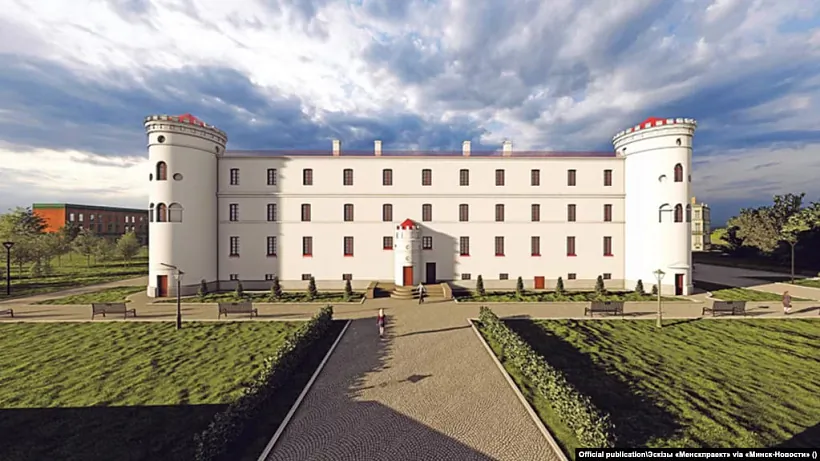 Piščalaŭski zamak