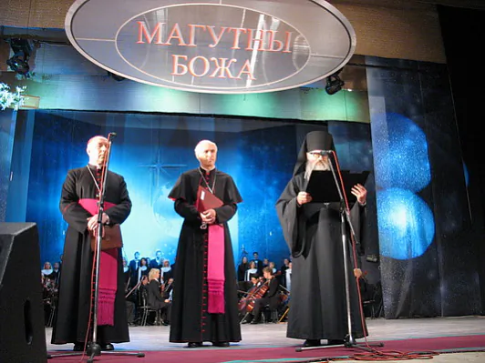 Магутны Божа1.jpg