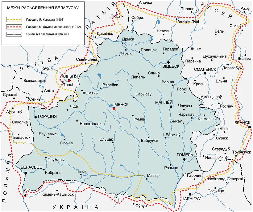 1_беларускі этнічны абшар.png 1_беларускі этнічны абшар.png