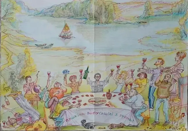 Tak Alieś Puškin bačyŭ dzień svajho vyzvaliennia Tak Alieś Puškin bačyŭ dzień svajho vyzvaliennia