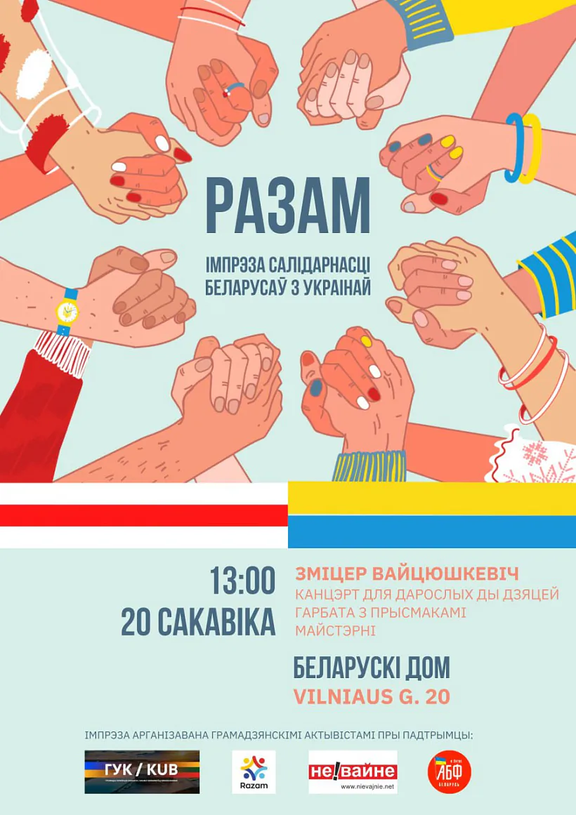 Фота01.jpg Фота01.jpg