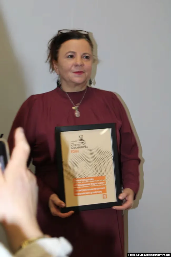 Hanna Kandraciuk, archiŭnaje fota Hanna Kandraciuk, archiŭnaje fota