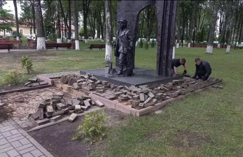 Skvier Haradka Skvier Haradka