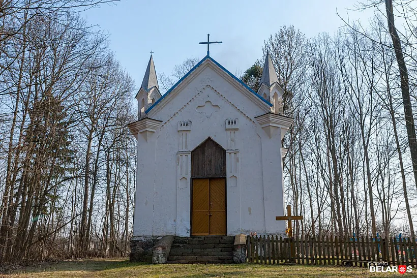 pahavalnaya-kaplica-bagdanovichau pahavalnaya-kaplica-bagdanovichau