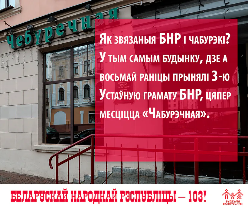 BNR_02.png BNR_02.png