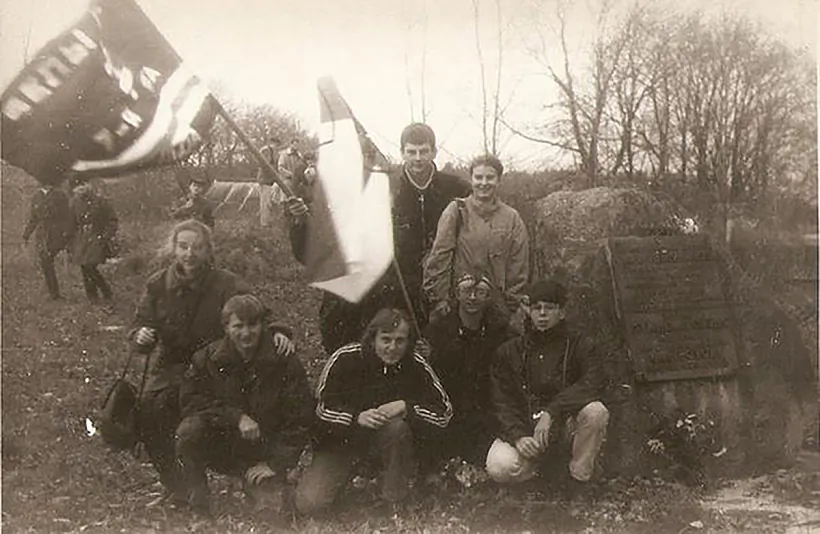 Haradzienskija maladafrontaŭcy Haradzienskija maladafrontaŭcy