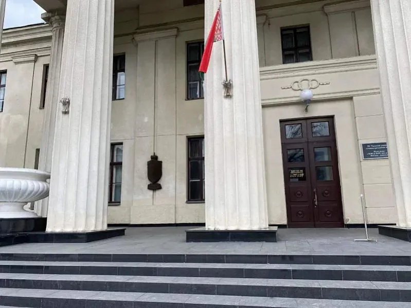 Uvachod u Novy zamak Uvachod u Novy zamak