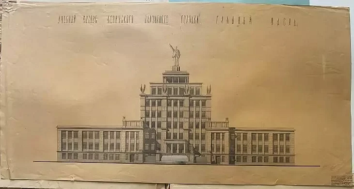 Prajekt vučebnaha korpusa Mienskaha partyjna-vučebnaha haradka. 1935 h.