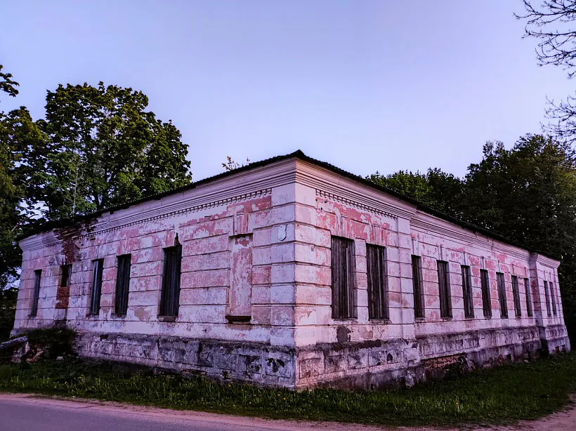 Siadziba Spytkovych Siadziba Spytkovych