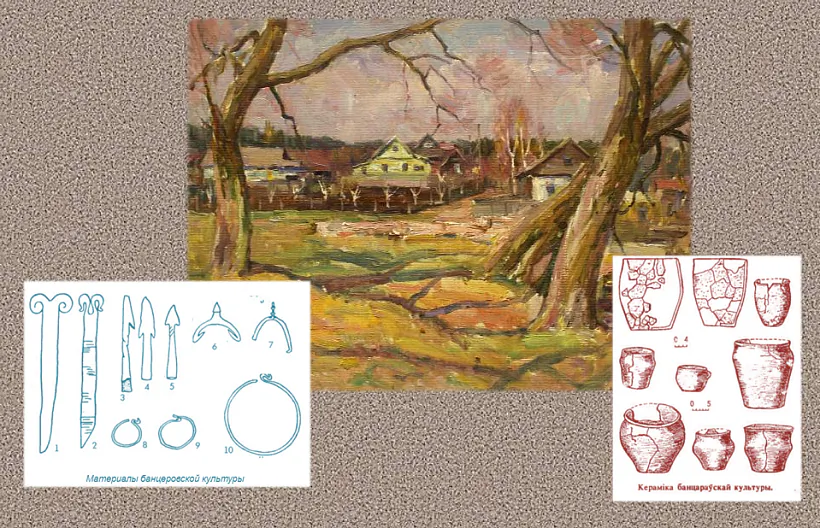 mal_7_Bantsar.png mal_7_Bantsar.png