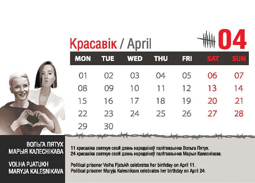 Staronka kaliendara Staronka kaliendara