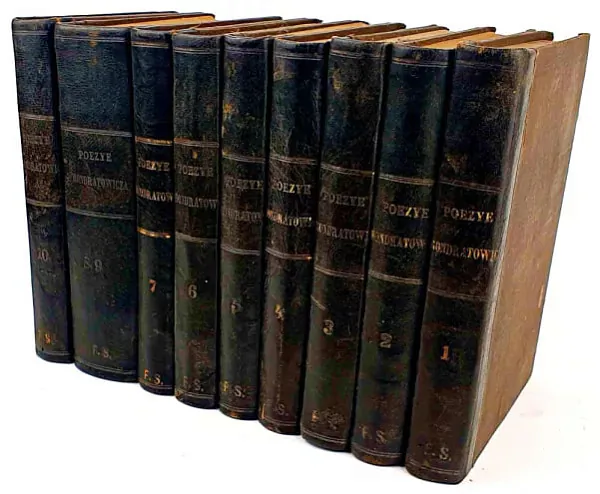 Zbor paezii Syrakomli ŭ 10 tamach Zbor paezii Syrakomli ŭ 10 tamach