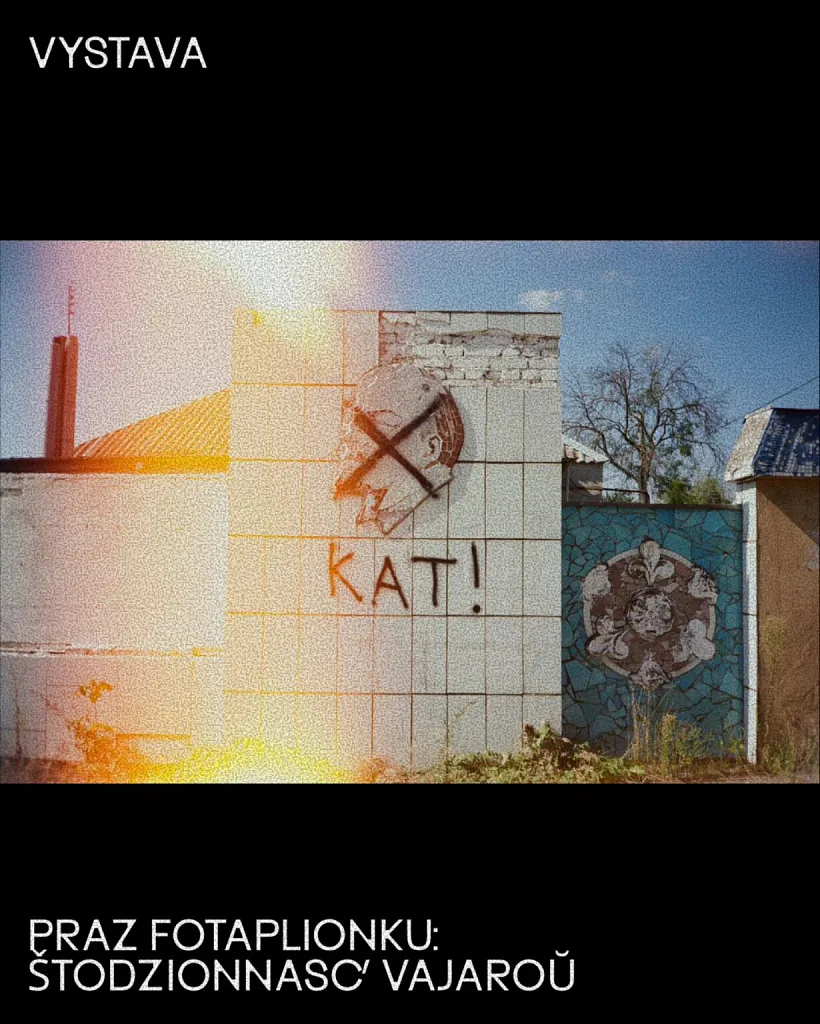 Vystava Vystava