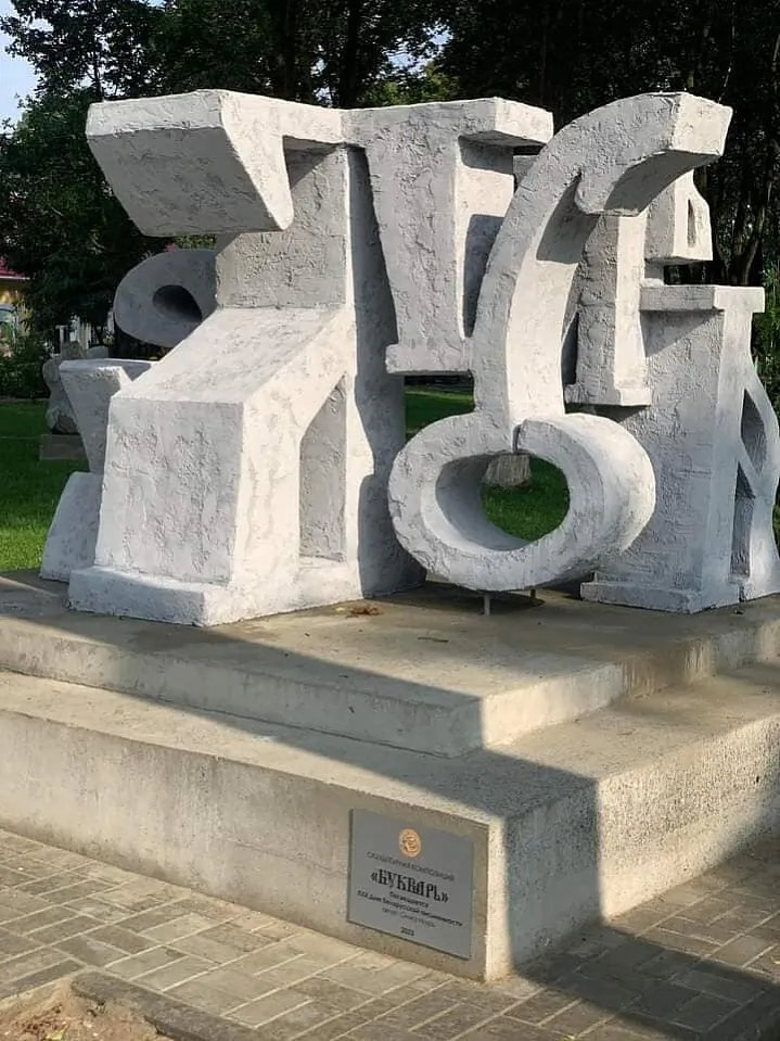 2-dvmki.jpg.jpeg 2-dvmki.jpg.jpeg