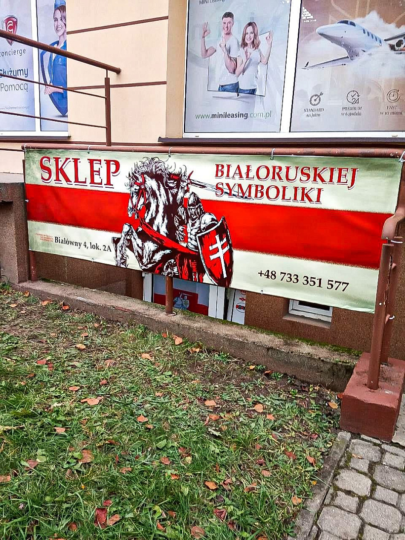 крама.jpg крама.jpg