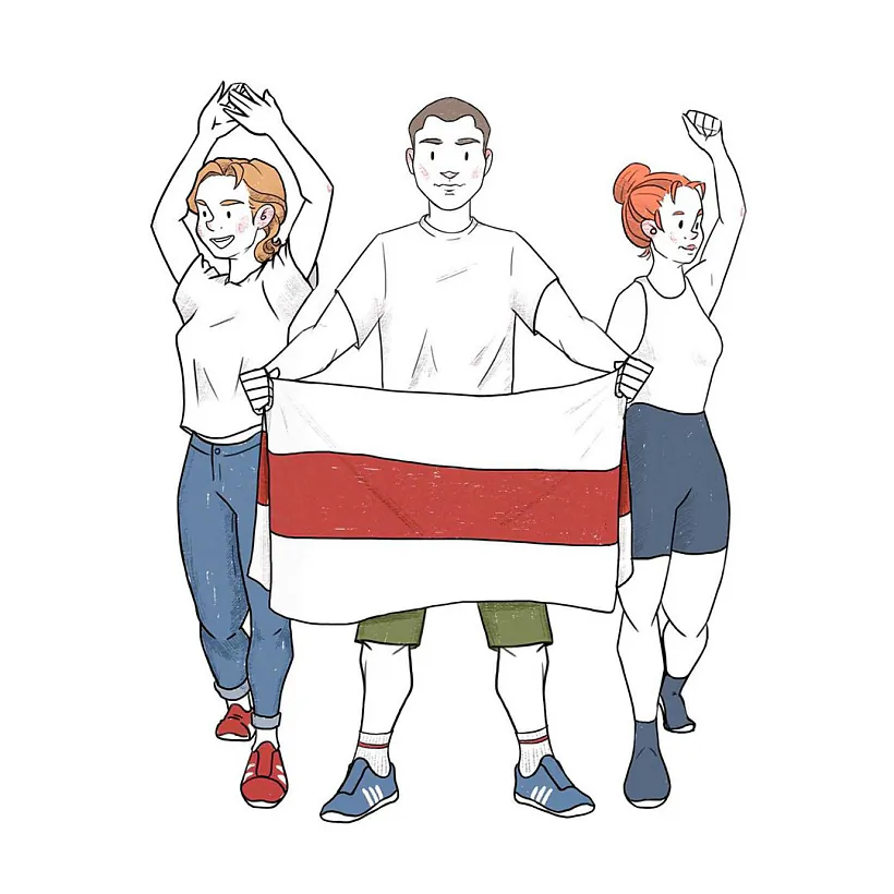 vera.bei (1).jpg vera.bei (1).jpg