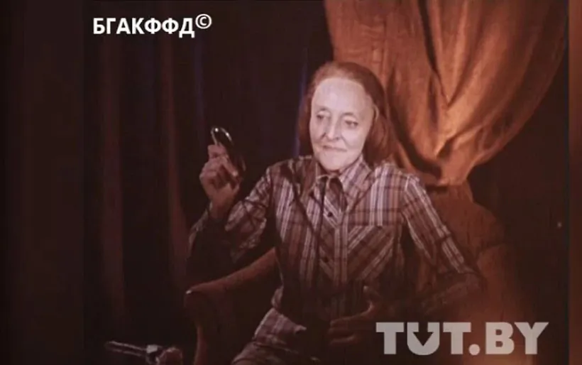 Tacciana Kalamijcava