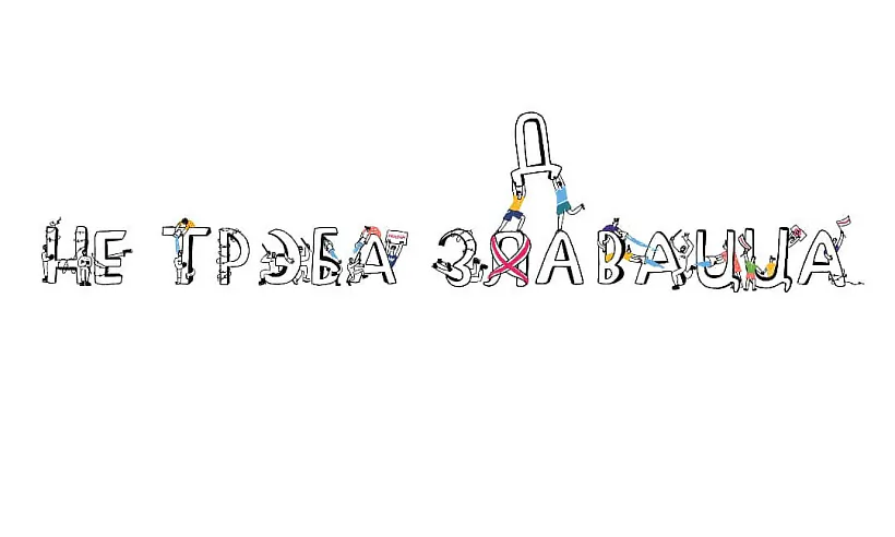 ritabardak.art (2).jpg ritabardak.art (2).jpg