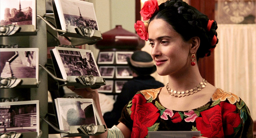 Frida Frida