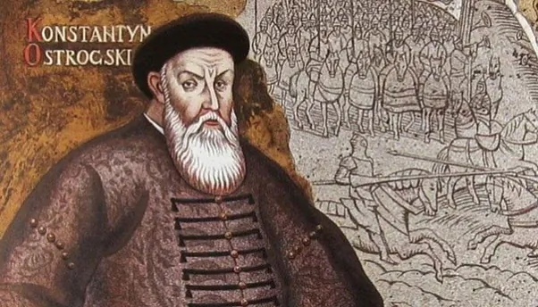 гетман Канстанцін Астрожскі.jpg