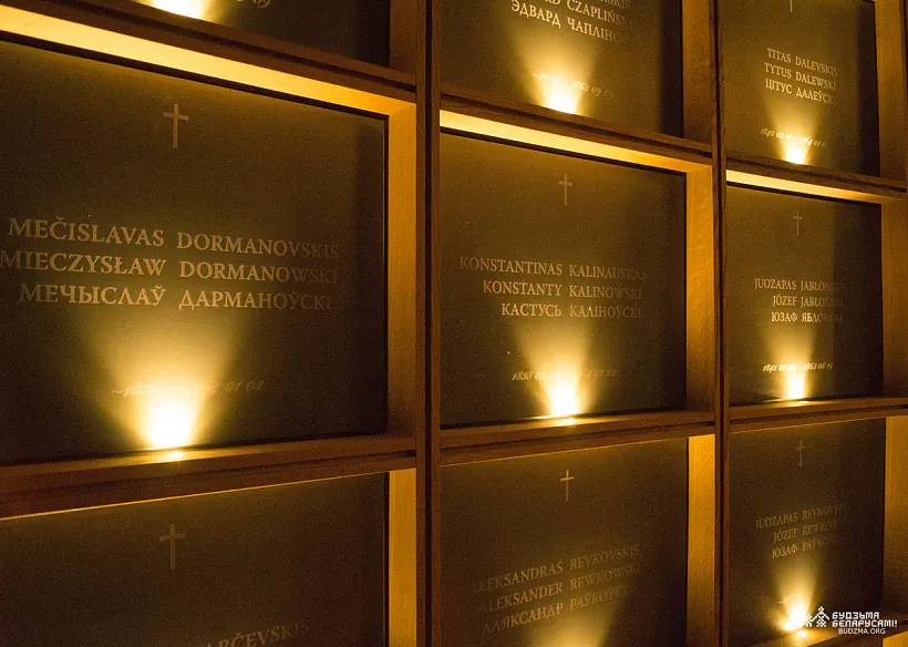 Дзяды на Росах 02