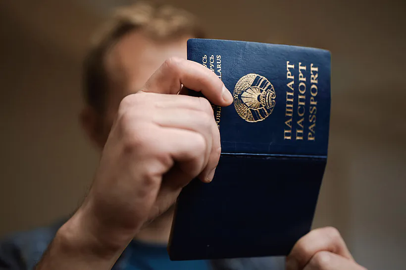 Sučasny bielaruski pašpart Sučasny bielaruski pašpart