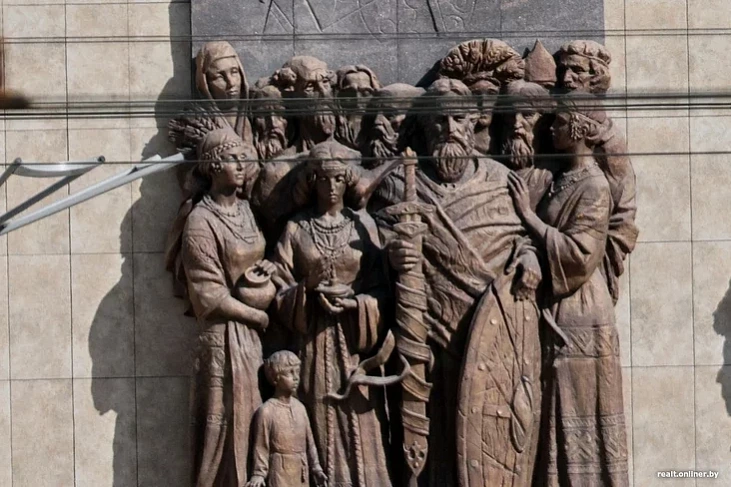 Nacyjanaĺny histaryčny muziej