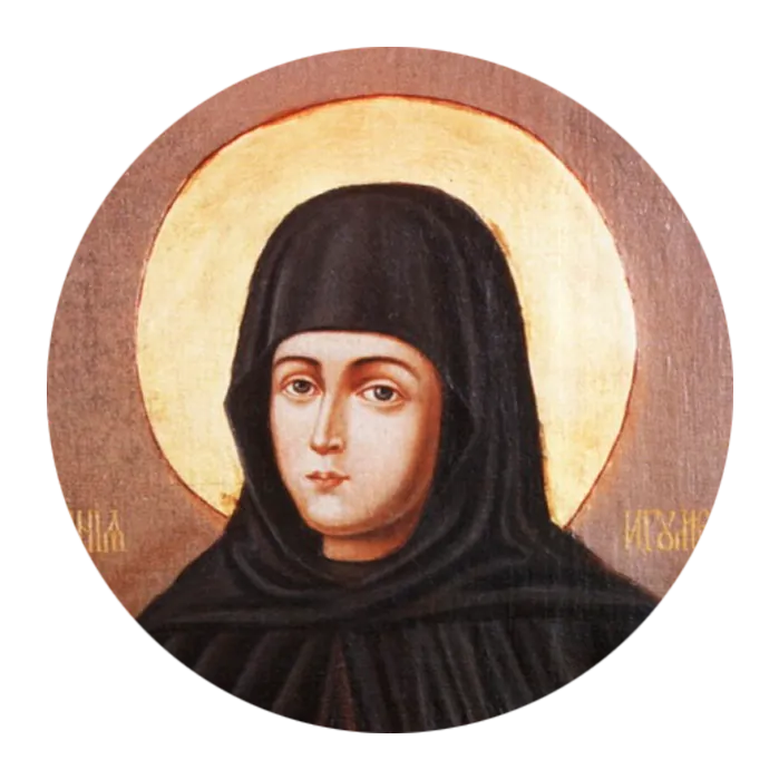 ефрасіння.png ефрасіння.png