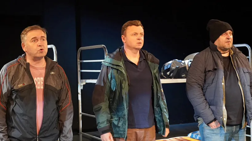 Uladzimir Puhač Uladzimir Puhač