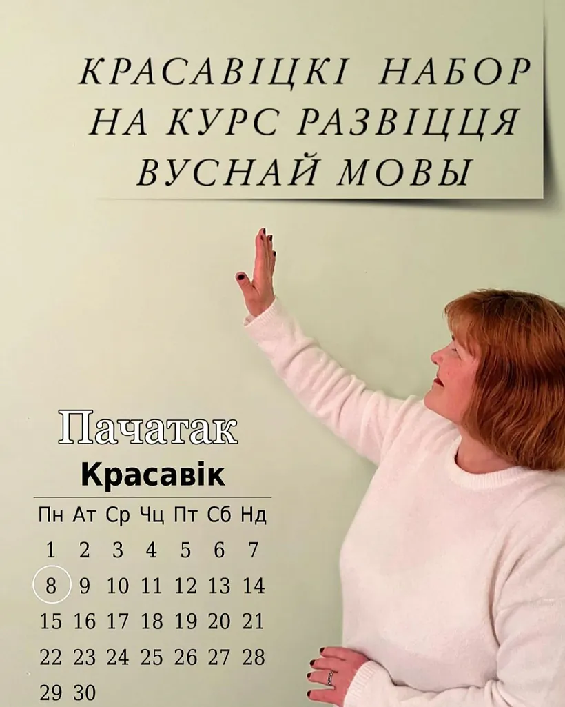 lileja_plyhauka_03.jpg lileja_plyhauka_03.jpg