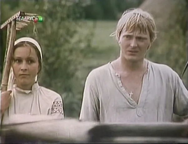 людзи на балоце.jpg людзи на балоце.jpg