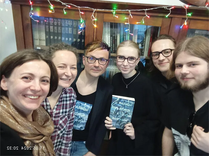 Uladź Harbacki Uladź Harbacki