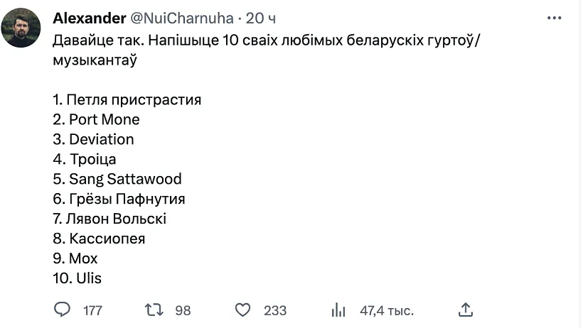 Zrzut ekranu 2023-07-11 o 11.23.27.png Zrzut ekranu 2023-07-11 o 11.23.27.png