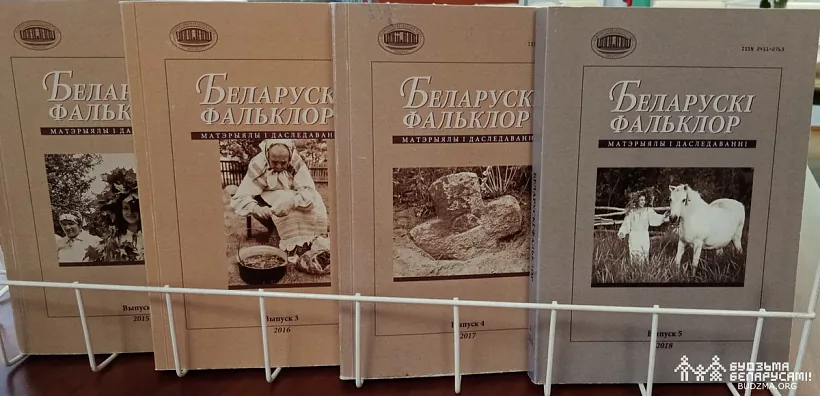 02 зборнік.jpg 02 зборнік.jpg