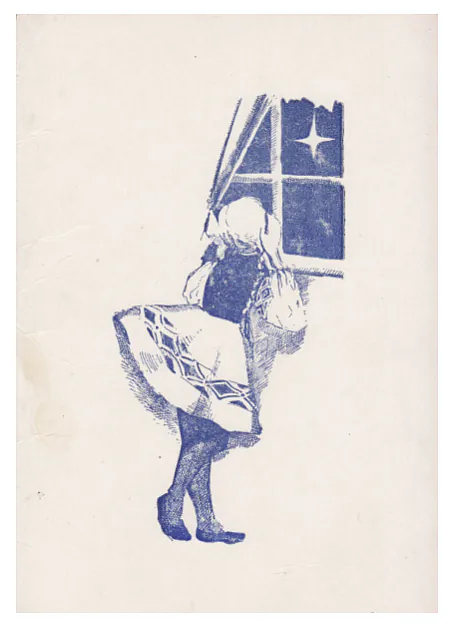 Paštoŭki aŭtarstva Ivonki Survilly i Uladzimira Šymanca