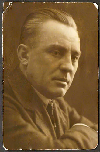 Flaryjan_Ždanovič._Флярыян_Ждановіч_(1920-29).jpg Flaryjan_Ždanovič._Флярыян_Ждановіч_(1920-29).jpg