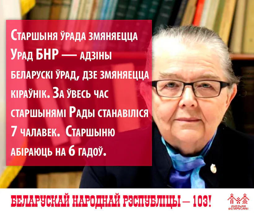 BNR_06.png BNR_06.png