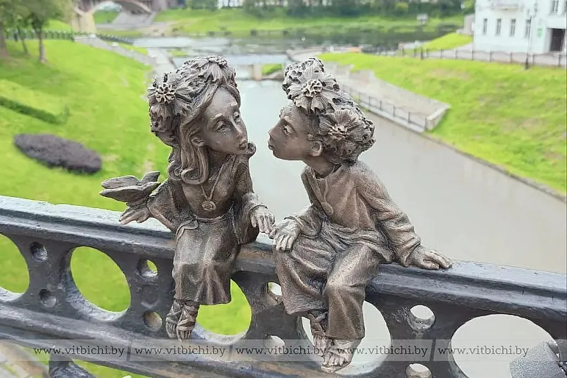 «Zakachanyja Vałoški»