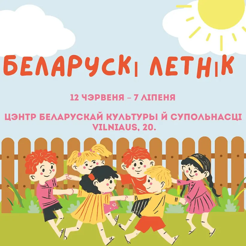 photo_2023-05-25_10-38-32.jpg photo_2023-05-25_10-38-32.jpg