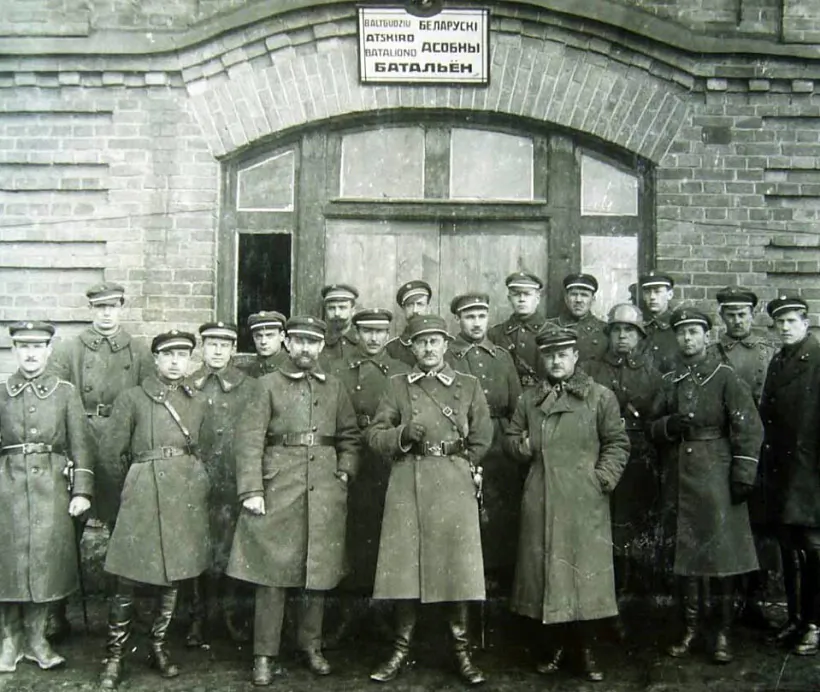 Biełaruski Asobny Bataljon