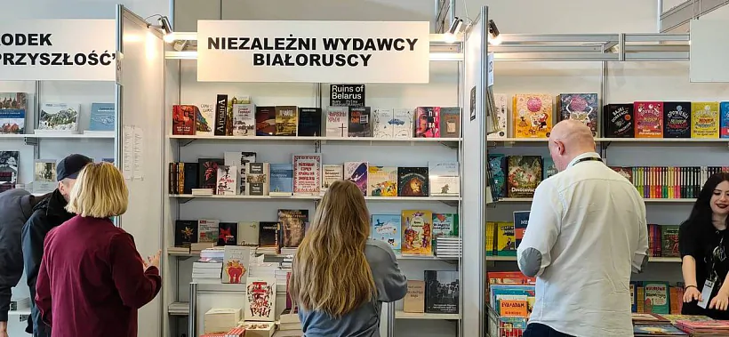 Poznański knižny kirmaš