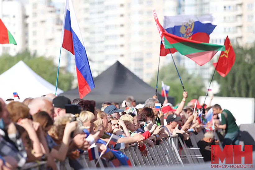 Hliedačy na kancercie, pryśviečanym Dniu Rasiei Hliedačy na kancercie, pryśviečanym Dniu Rasiei