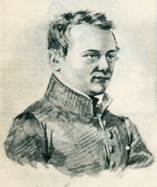 Міхаіл Рукевіч