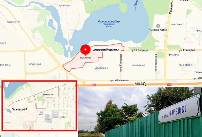 mal_25_Karzyuki.png mal_25_Karzyuki.png