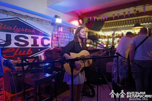 Юстына Карпіловіч Юстына Карпіловіч