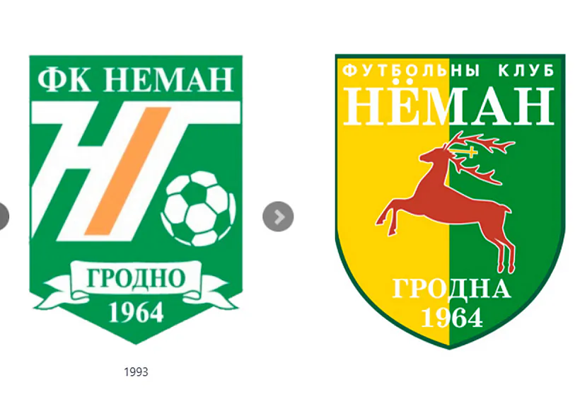 «Nioman» (Horadnia) «Nioman» (Horadnia)