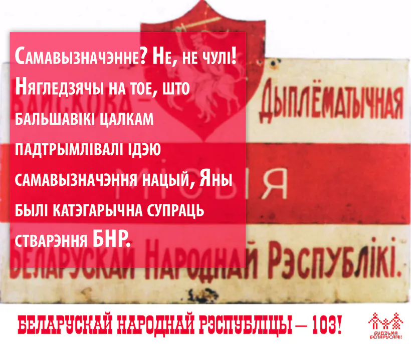 BNR_09.png BNR_09.png